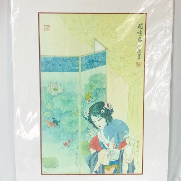 Traditional Chinese Numbered Print with Poetess Theme - Picture 1 of 6